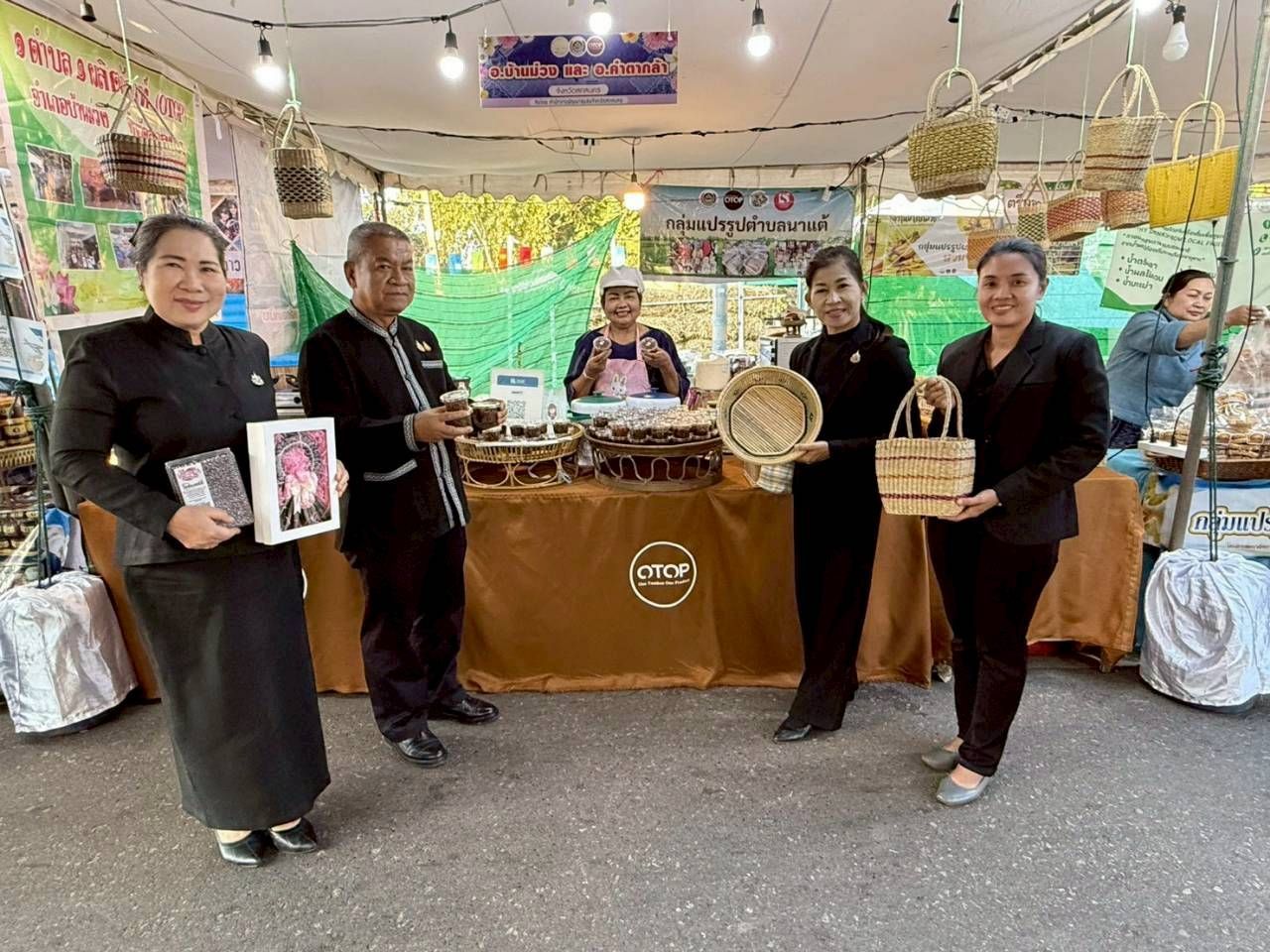 พช.คำตากล้า จ.สกลนคร : ร่วมจัดแสดงและจำหน่ายสินค้า OTOP ในงาน รวมใจไทสกล จังหวัดสกลนคร ประจำปี พ.ศ. 2569