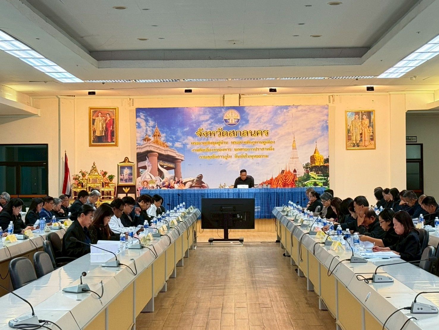 พช.คำตากล้า จ.สกลนคร : ร่วมประชุมบูรณาการขับเคลื่อนการขจัดความยากจนจังหวัดสกลนคร ปีงบประมาณ 2569