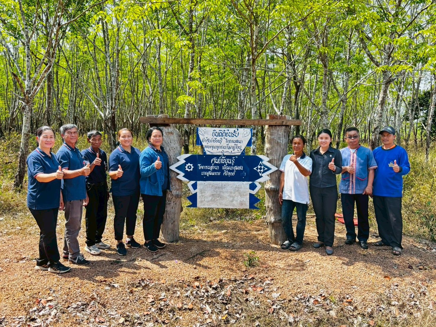 อำเภอมีศูนย์เรียนรู้ โคก หนอง นา ได้รับการพัฒนาเป็นแหล่งท่องเที่ยว (ท่องเที่ยวเชิงเกษตร ร้านอาหาร คาเฟ่ โฮมสเตย์) 1 อำเภอ 1 ศูนย์เรียนรู้ท่องเที่ยว* "