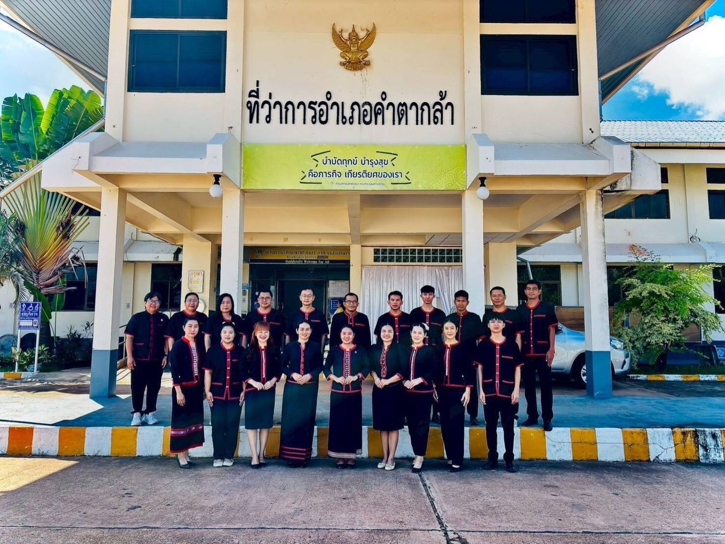พช.คำตากล้า จ.สกลนคร : ร่วมสืบสานอัตลักษณ์ความเป็นไทย รณรงค์แต่งกาย “ผ้าไทย–ชุดไทย” สู่สากล ภายใต้แนวคิด “ภูมิใจแต่งไทยทั้งแผ่นดิน”